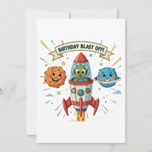 誕生日爆破！かわいいエイリアンインRocket Ship 招待状 (正面)