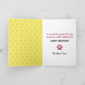 誕生日犬から手を放せ! カード (内部)