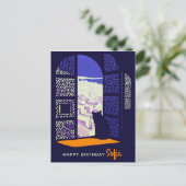 誕生日猫の窓カサブランカモロッコCC0091 ポストカード (スタンド正面)