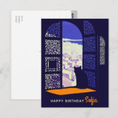 誕生日猫の窓カサブランカモロッコCC0091 ポストカード (正面/裏面)