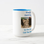 誕生日猫パパワールド最高のズイバーカワイペット写真 ツートーンマグカップ (正面右)
