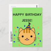 誕生日猫 |オレンジ色の猫のハッピーバースデー挨拶 ポストカード (正面/裏面)