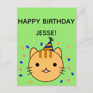 誕生日猫 オレンジ色の猫のハッピーバースデー挨拶 ポストカード