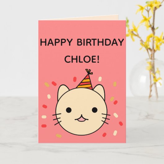 誕生日猫 |ベージュネコハッピーバースデー折り畳み カード (黄色い花)