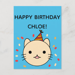 誕生日猫 ベージュ猫のハッピーバースデー挨拶 ポストカード