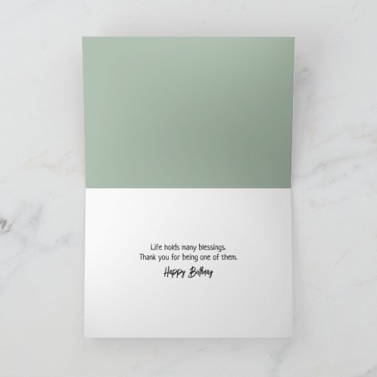 誕生日用アヒル付きマザーマラードアヒル カード (内部)