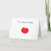 誕生日用先生 カード (正面)