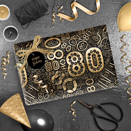 誕生日番号ワードクラウド80C ID270 ラッピングペーパー