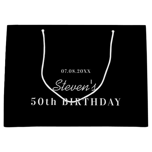 誕生日白黒モノグラムモダンミニマル ラージペーパーバッグ (正面)