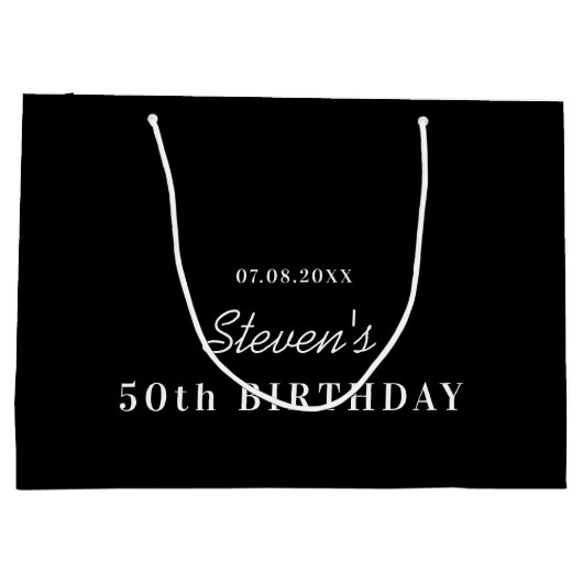 誕生日白黒モノグラムモダンミニマル ラージペーパーバッグ (裏面)