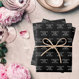 誕生日白黒名スクリプトのミニマル ラッピングペーパーシート