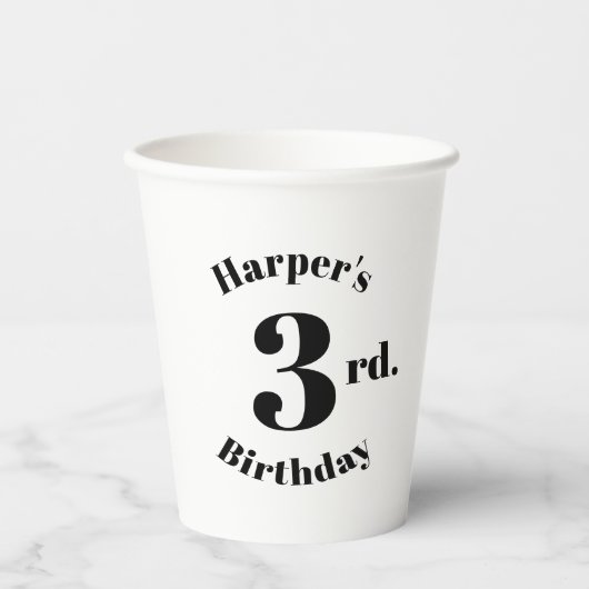 誕生日白黒名前をカスタムする及び数 紙コップ (正面)