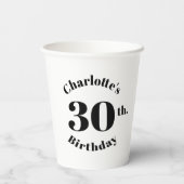 誕生日白黒名前をカスタムする数モダン 紙コップ (裏面)