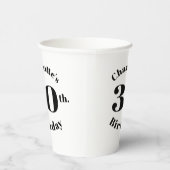 誕生日白黒名前をカスタムする数モダン 紙コップ (右)