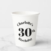 誕生日白黒名前をカスタムする数モダン 紙コップ (正面)
