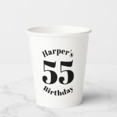 誕生日白黒名前をカスタムする番号 紙コップ (裏面)