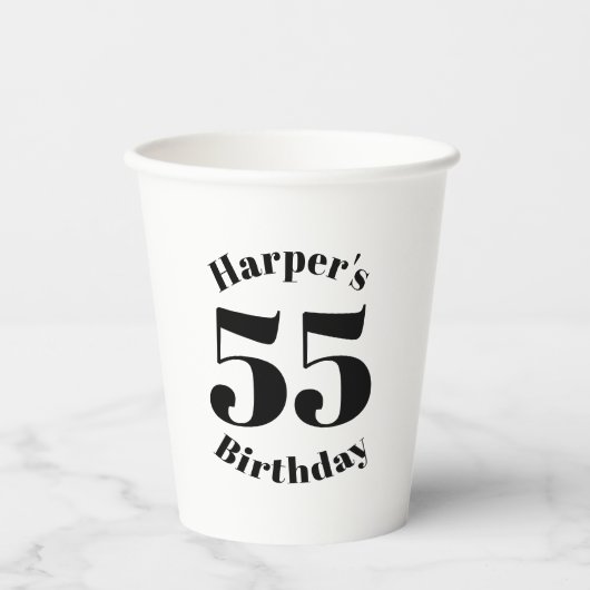 誕生日白黒名前をカスタムする番号 紙コップ (正面)