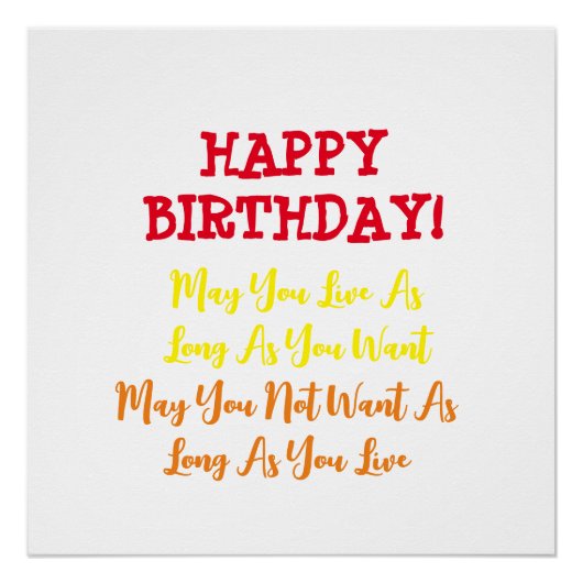 誕生日祈りの言葉 ポスター (正面)