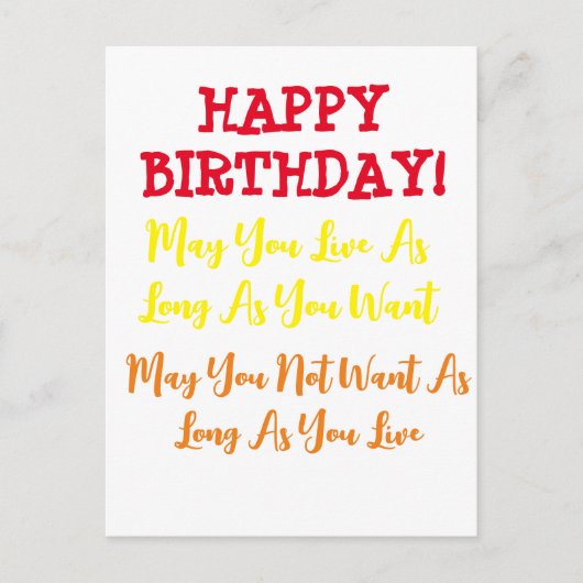 誕生日祈り ポストカード (正面)