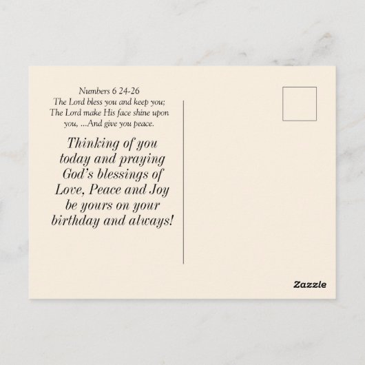 誕生日祝福の聖書の一節 祈り キリスト教徒 ポストカード (裏面)