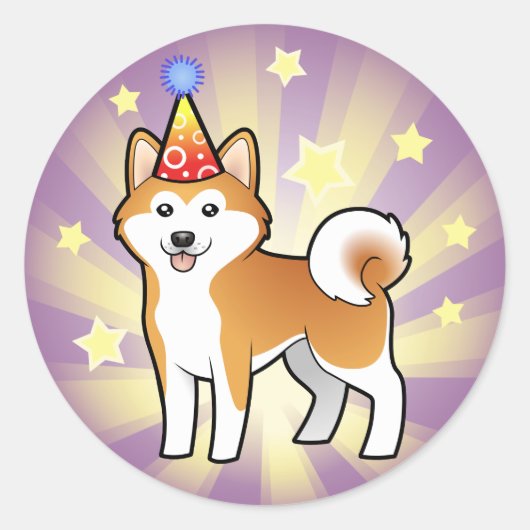 誕生日秋田犬/柴犬 ラウンドシール (正面)