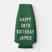 誕生日第50回エレガント緑のスタイリッシュ恩恵 ボトルクーラー (正面)