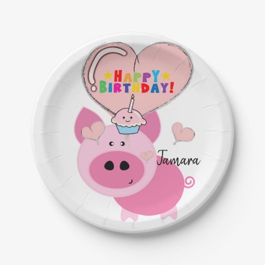 誕生日紙プレート、ピグ ペーパープレート (正面)