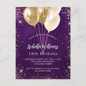 誕生日紫金ゴールドグリッターバルーン招待 インビテーションポストカード (正面)