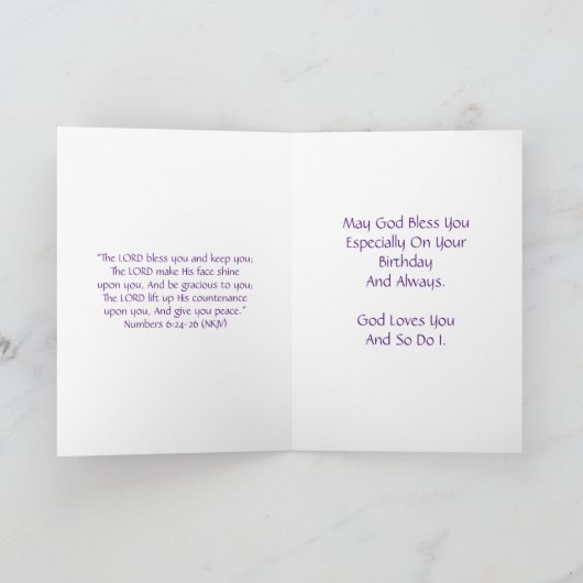 誕生日義理の娘 – フラワーカード カード (内部)