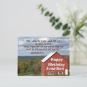 誕生日聖なる書物、 経典エレミヤ29:11私は計画を知っている ポストカード (スタンド正面)