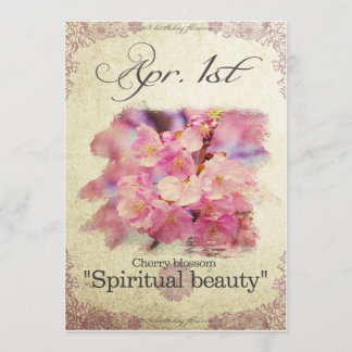 誕生日花4月1日 カード