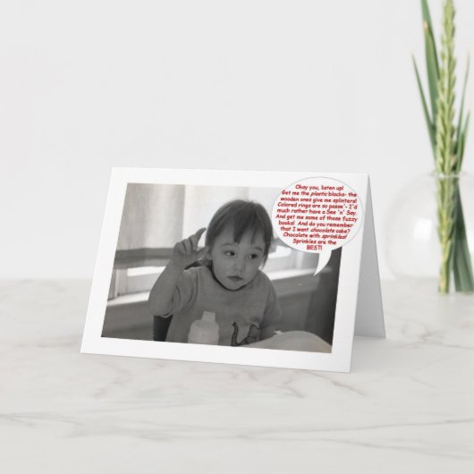 誕生日要求 カード (正面)