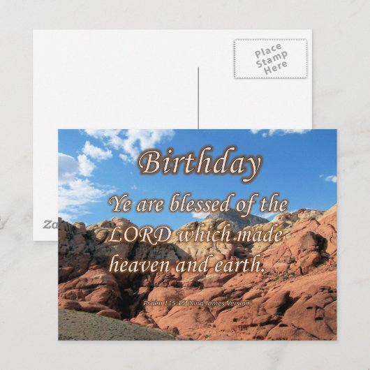 誕生日詩篇115-15 ポストカード (正面/裏面)