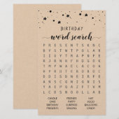 誕生日語検索ゲーム誕生日パーティー (正面/裏面)