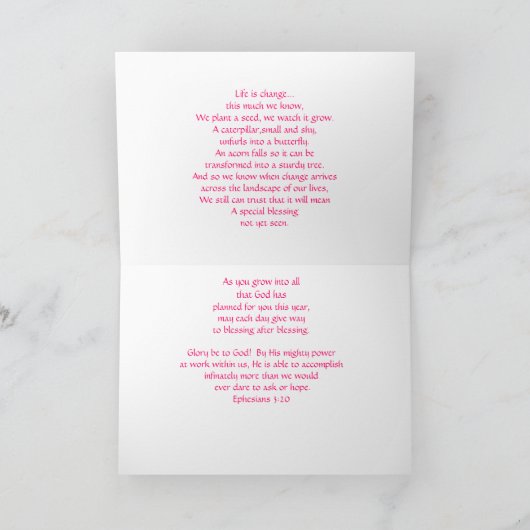 誕生日賛美の カード (内部)