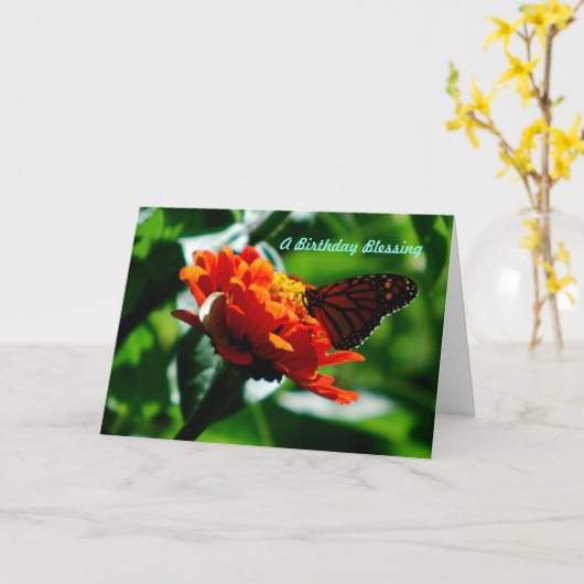 誕生日賛美の カード (黄色い花)