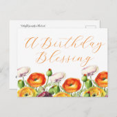 誕生日賛美フローラ ポストカード (正面/裏面)