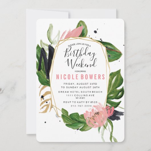 誕生日週末旅行招待状 招待状 (正面)