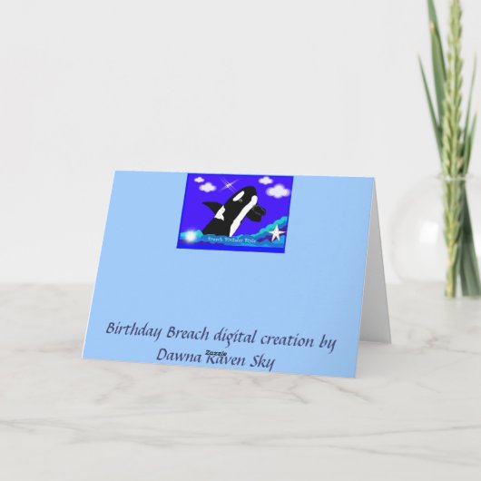 誕生日違反 カード (裏面)