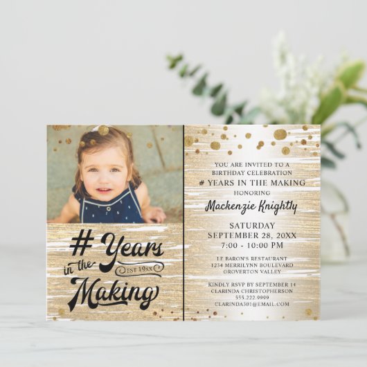 誕生日金ゴールド紙吹雪の作成写真の年 招待状 (スタンド正面)