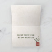 誕生日鉢植え カード (内部)