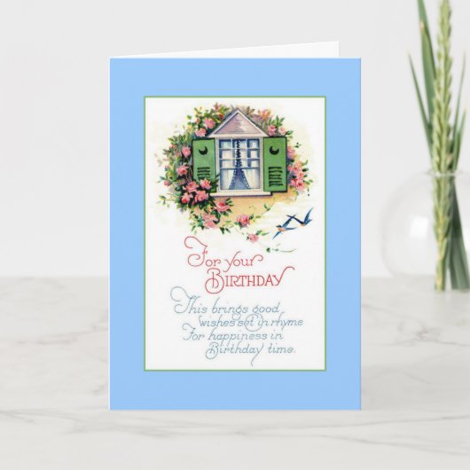 誕生日韻 カード (正面)