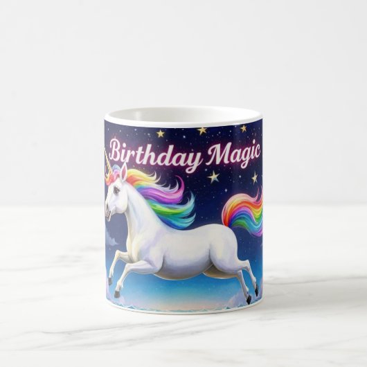 誕生日魔法お洒落ユニコーン茶マグカップ コーヒーマグカップ (中央)