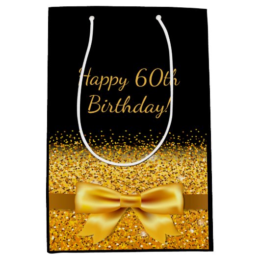 誕生日黒金ゴールドモノグラエレガントム ミディアムペーパーバッグ (正面)