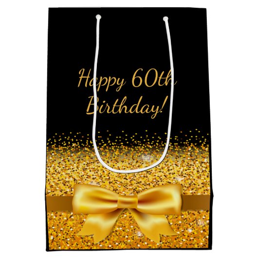 誕生日黒金ゴールドモノグラエレガントム ミディアムペーパーバッグ (裏面)