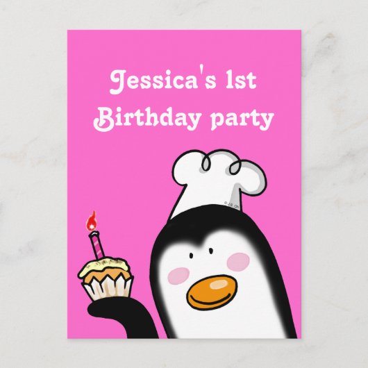 誕生日1回目のパーティーパーソナライズされた招待状 インビテーションポストカード (正面)