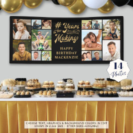誕生日14写真集制作年 横断幕