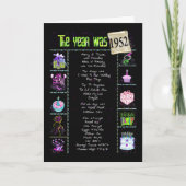 誕生日1952年 カード (正面)