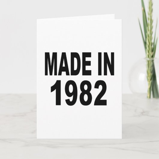 誕生日1982 カード (正面)