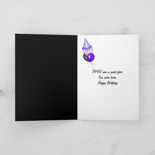 誕生日1990年 カード (内部)